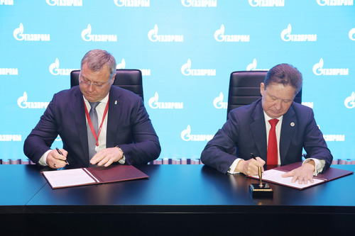 Игорь Бабушкин и Алексей Миллер во время подписания Соглашения