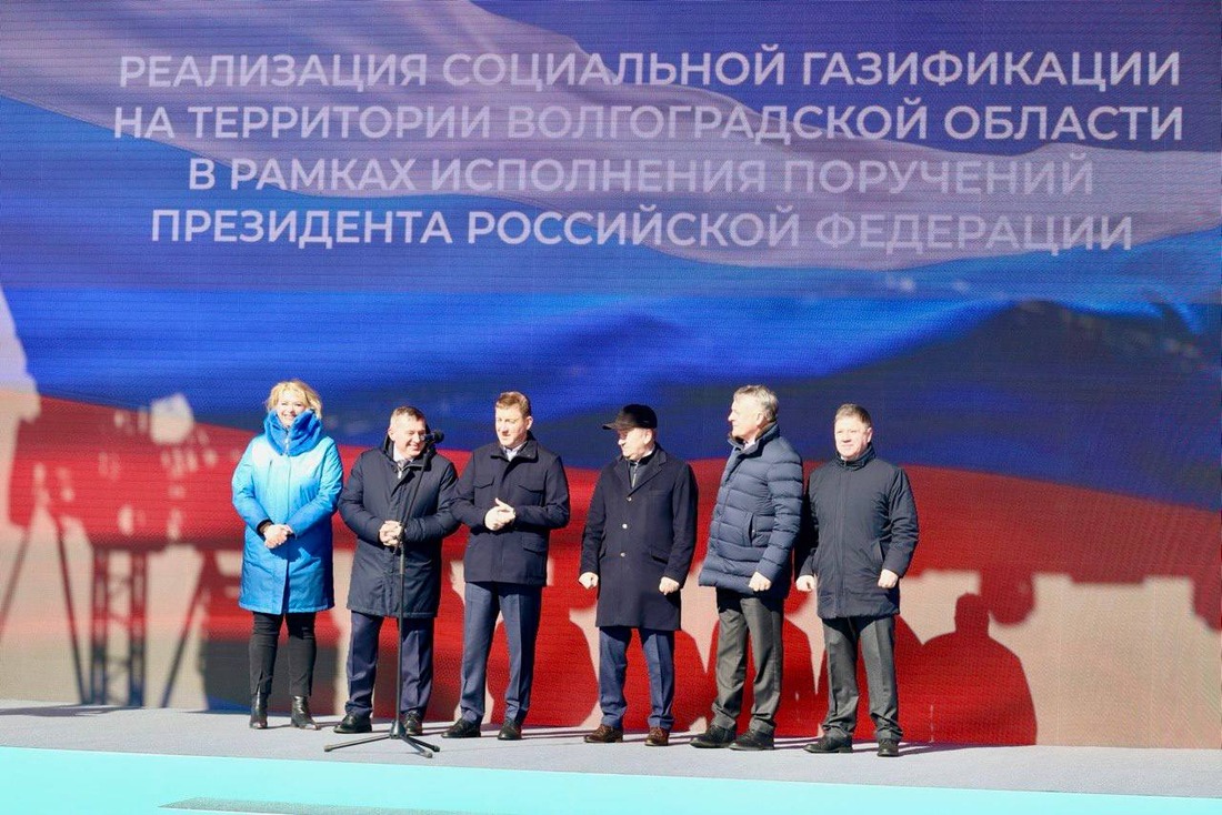 Андрей Турчак, сжиженный природный газ, СПГ